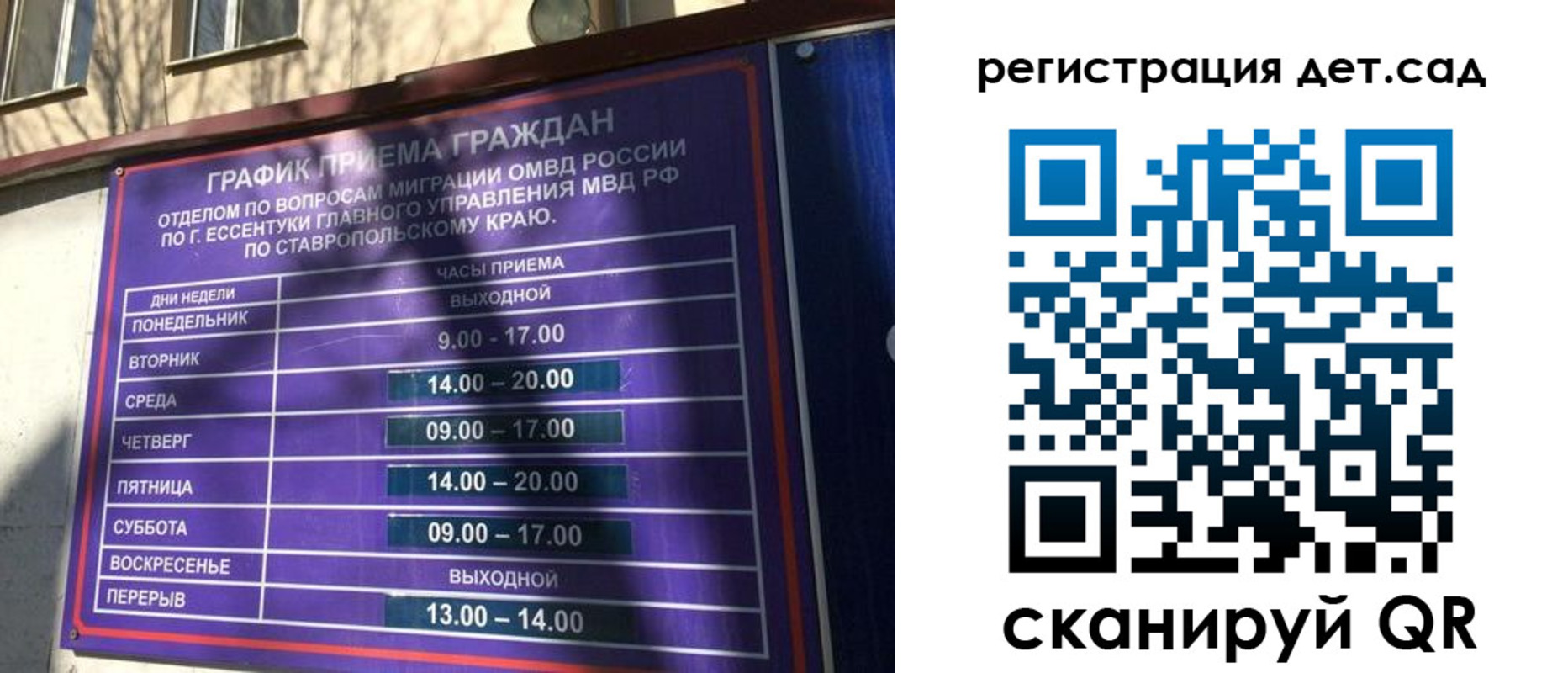 форма 3 в Кувандыке